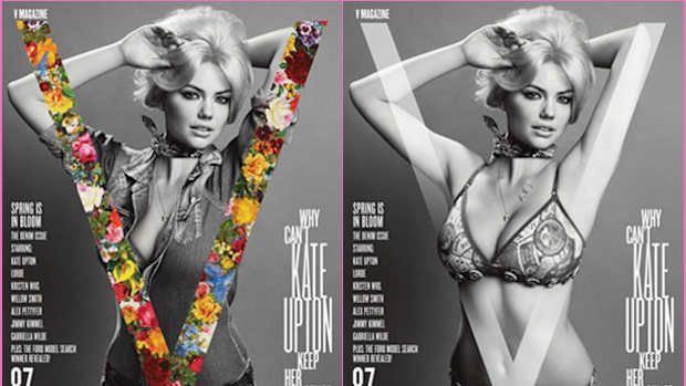 kate-v-mag-6181.jpg